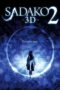 Nonton film Streaming Sadako 3D 2 (2013) subtitle Bahasa Indonesia