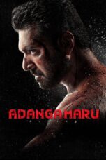 Nonton film Streaming Adanga Maru (2018) subtitle Bahasa Indonesia
