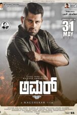 Nonton film Streaming Amar (2019) subtitle Bahasa Indonesia