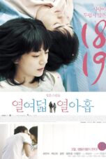Nonton film Streaming Hoya (2012) subtitle Bahasa Indonesia