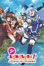 Nonton film Streaming KONOSUBA – God’s blessing on this wonderful world! Legend of Crimson (2019) subtitle Bahasa Indonesia