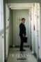 Nonton film Streaming The Witness (2018) subtitle Bahasa Indonesia
