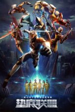 Nonton film Streaming Family of Winners (2017) subtitle Bahasa Indonesia