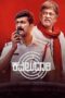 Nonton film Streaming Kavaludaari (2019) subtitle Bahasa Indonesia