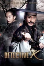Nonton film Streaming Detective K: Secret of Virtuous Widow (2011) subtitle Bahasa Indonesia