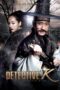 Nonton film Streaming Detective K: Secret of Virtuous Widow (2011) subtitle Bahasa Indonesia Nonton film Streaming Detective K: Secret of Virtuous Widow (2011) subtitle Bahasa Indonesia