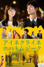 Nonton film Streaming Little Nights, Little Love (2019) subtitle Bahasa Indonesia