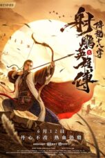 Nonton film Streaming The Legend of The Condor Heroes: The Dragon Tamer (2021) subtitle Bahasa Indonesia