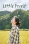 Nonton film Streaming Little Forest (2018) subtitle Bahasa Indonesia Nonton film Streaming Little Forest (2018) subtitle Bahasa Indonesia