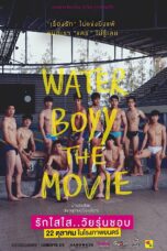 Nonton film Streaming Water Boyy (2015) subtitle Bahasa Indonesia