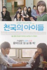 Nonton film Streaming Children of Heaven (2012) subtitle Bahasa Indonesia