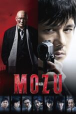 Nonton film Streaming Mozu The Movie (2015) subtitle Bahasa Indonesia