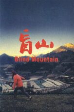 Nonton film Streaming Blind Mountain (2007) subtitle Bahasa Indonesia