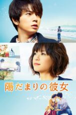 Nonton film Streaming Girl in the Sunny Place (2013) subtitle Bahasa Indonesia