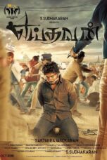 Nonton film Streaming Yeidhavan (2017) subtitle Bahasa Indonesia