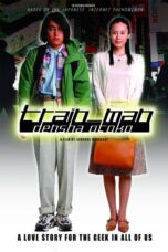 Nonton film Streaming Train Man (2005) subtitle Bahasa Indonesia