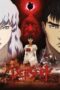 Nonton film Streaming Berserk: The Golden Age Arc II – The Battle for Doldrey (2012) subtitle Bahasa Indonesia Nonton film Streaming Berserk: The Golden Age Arc II – The Battle for Doldrey (2012) subtitle Bahasa Indonesia
