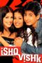 Nonton film Streaming Ishq Vishk (2003) subtitle Bahasa Indonesia Nonton film Streaming Ishq Vishk (2003) subtitle Bahasa Indonesia