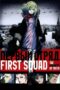 Nonton film Streaming First Squad: The Moment of Truth (2009) subtitle Bahasa Indonesia Nonton film Streaming First Squad: The Moment of Truth (2009) subtitle Bahasa Indonesia
