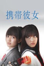 Nonton film Streaming Cellular Girlfriend (2011) subtitle Bahasa Indonesia