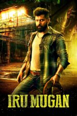 Nonton film Streaming Iru Mugan (2016) subtitle Bahasa Indonesia