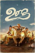Nonton film Streaming Unda (2019) subtitle Bahasa Indonesia
