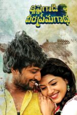 Nonton film Streaming Krishna Gaadi Veera Prema Gaadha (2016) subtitle Bahasa Indonesia
