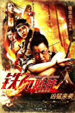 Nonton film Streaming Angel Warriors (2013) subtitle Bahasa Indonesia