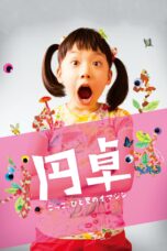 Nonton film Streaming The Round Table (2014) subtitle Bahasa Indonesia