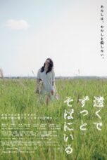 Nonton film Streaming Far Away, So Close (2013) subtitle Bahasa Indonesia