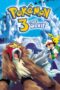 Nonton film Streaming Pokémon 3: The Movie (2000) subtitle Bahasa Indonesia Nonton film Streaming Pokémon 3: The Movie (2000) subtitle Bahasa Indonesia