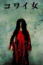 Nonton film Streaming Unholy Women (2006) subtitle Bahasa Indonesia
