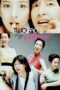 Nonton film Streaming Two Faces of My Girlfriend (2007) subtitle Bahasa Indonesia
