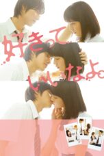 Nonton film Streaming Say ‘I Love You’ (2014) subtitle Bahasa Indonesia