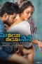 Nonton film Streaming Ninu Veedani Needanu Nene (2019) subtitle Bahasa Indonesia