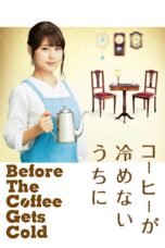 Nonton film Streaming Cafe Funiculi Funicula (2018) subtitle Bahasa Indonesia