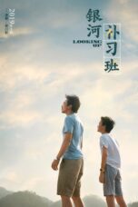 Nonton film Streaming Looking Up (2019) subtitle Bahasa Indonesia