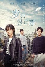 Nonton film Streaming Passage of My Youth (2021) subtitle Bahasa Indonesia
