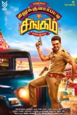 Nonton film Streaming Silukkuvarupatti Singam (2018) subtitle Bahasa Indonesia