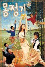 Nonton film Streaming Wet Dreams (2002) subtitle Bahasa Indonesia