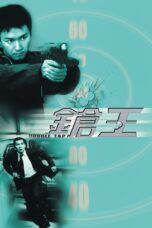 Nonton film Streaming Double Tap (2000) subtitle Bahasa Indonesia