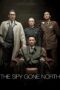 Nonton film Streaming The Spy Gone North (2018) subtitle Bahasa Indonesia Nonton film Streaming The Spy Gone North (2018) subtitle Bahasa Indonesia