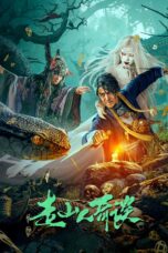 Nonton film Streaming Strange Tales of Mountain Folk (2024) subtitle Bahasa Indonesia