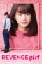 Nonton film Streaming Revenge Girl (2017) subtitle Bahasa Indonesia Nonton film Streaming Revenge Girl (2017) subtitle Bahasa Indonesia