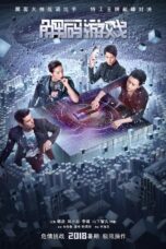 Nonton film Streaming Reborn (2018) subtitle Bahasa Indonesia