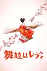 Nonton film Streaming Lady Maiko (2014) subtitle Bahasa Indonesia