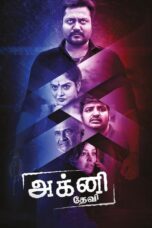 Nonton film Streaming Agni Devi (2019) subtitle Bahasa Indonesia