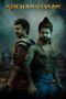 Nonton film Streaming Kochadaiiyaan (2014) subtitle Bahasa Indonesia