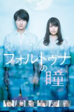 Nonton film Streaming Fortuna’s Eye (2019) subtitle Bahasa Indonesia