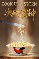 Nonton film Streaming Cook Up a Storm (2017) subtitle Bahasa Indonesia